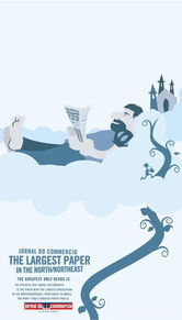 J.D.C平面廣告設計與信息系統集成服務的協同創新