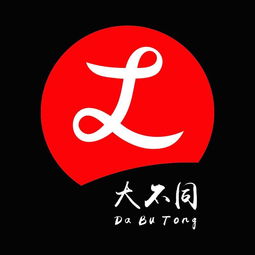 全面解析海報設計行業資源 黃頁名錄、供應商與信息系統集成服務