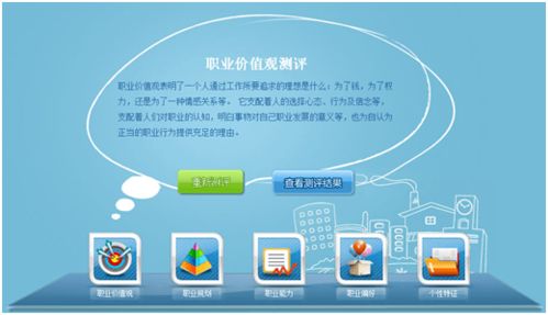 承德創業服務之家正式啟動，為創業者提供一站式信息系統集成服務