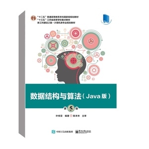 電子設(shè)計(jì)軟件的基礎(chǔ)軟件設(shè)計(jì)要點(diǎn)